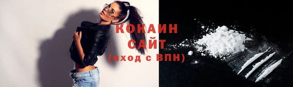 мдма Чекалин