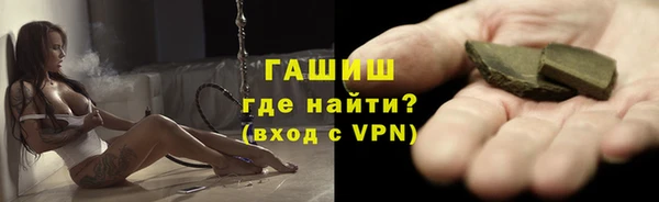 наркотики Чегем