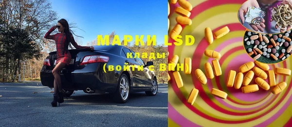 мдма Чекалин