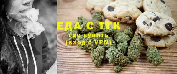 наркотики Чегем