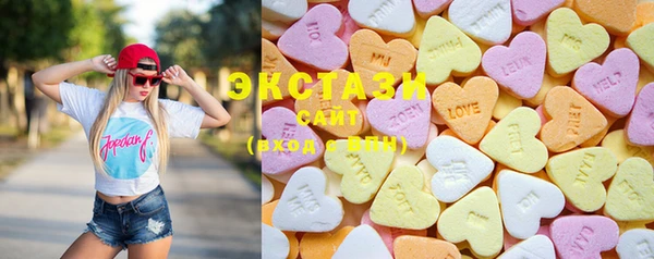 наркотики Чегем